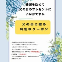 画像259