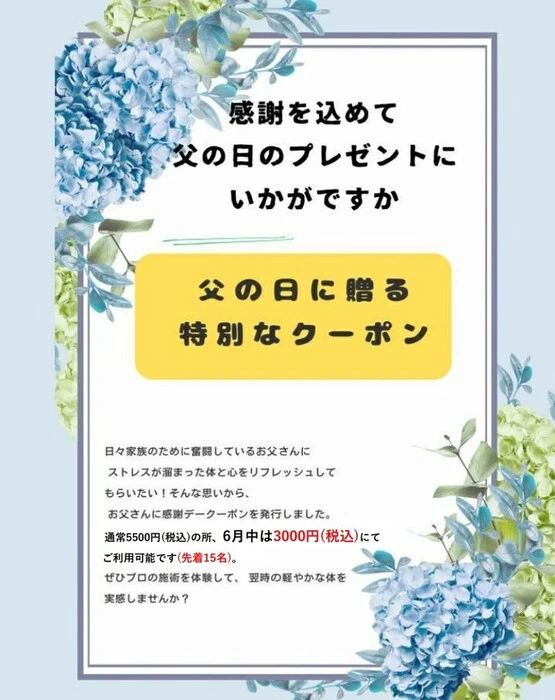 画像259