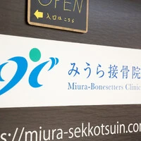 画像261