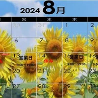 画像269