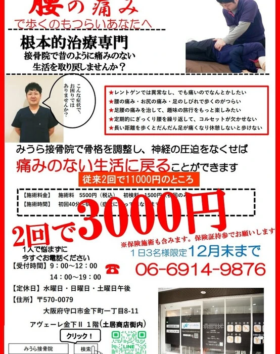 画像288