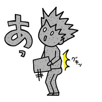 画像337