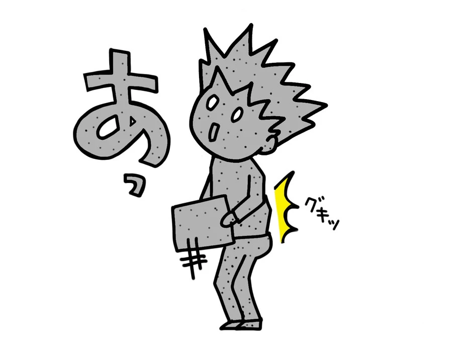 画像337