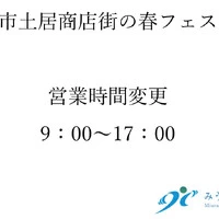 画像347
