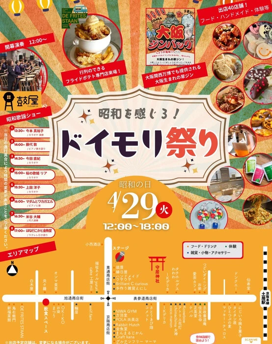 画像351
