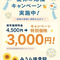 画像367