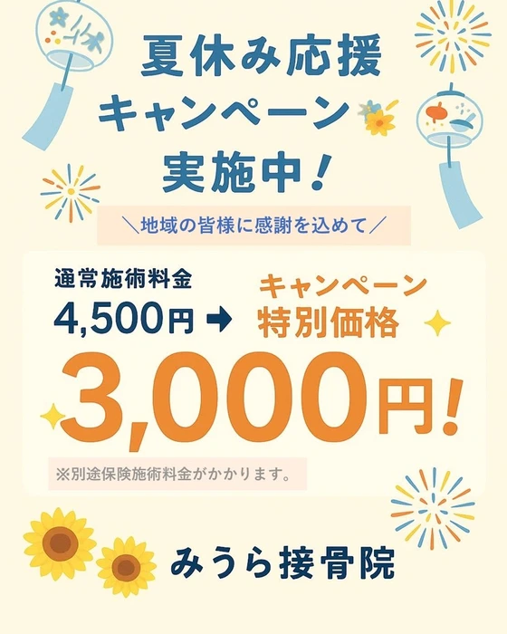 画像367