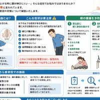 画像397