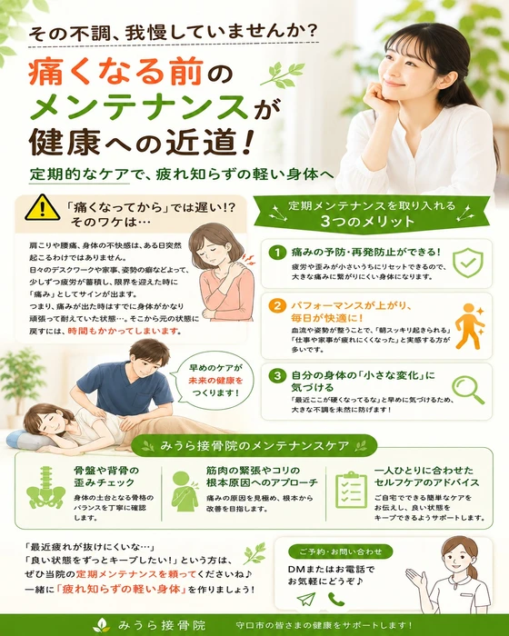 画像408