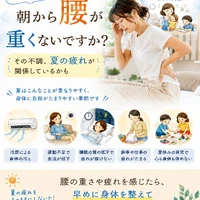 画像410