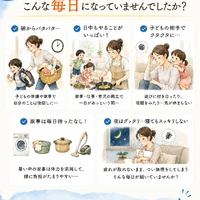 画像411