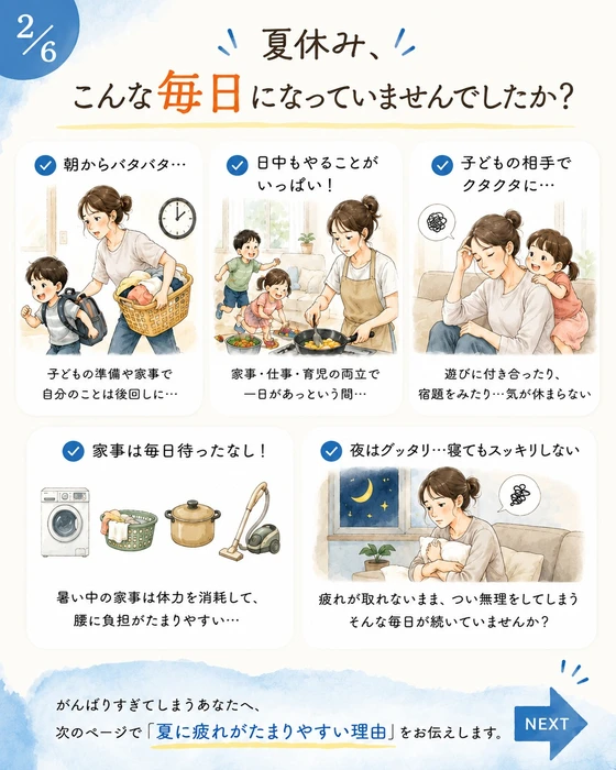 画像411