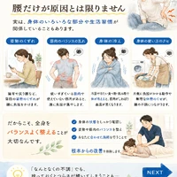 画像413