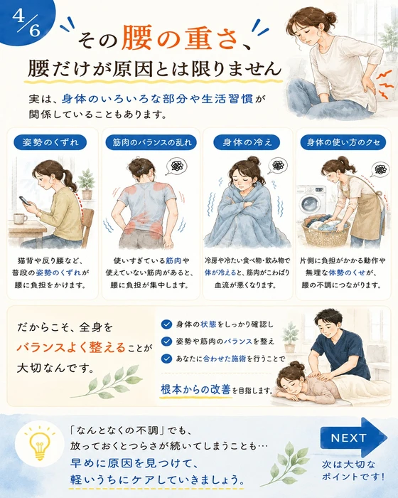 画像413