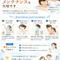 画像414
