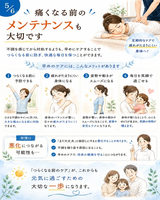 画像414