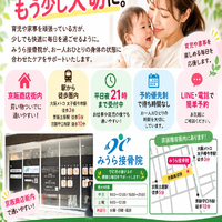 画像419