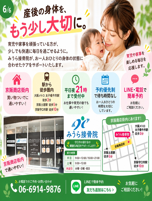 画像419
