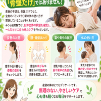 画像421