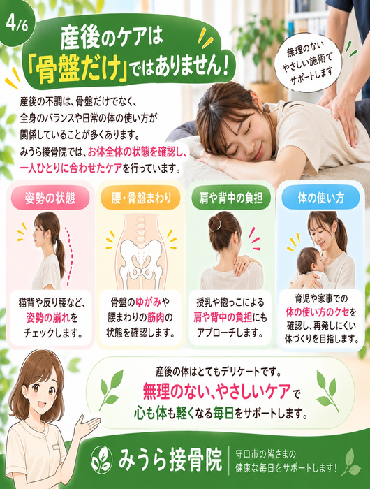 画像421