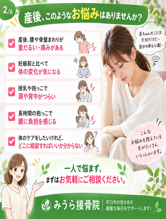 画像423